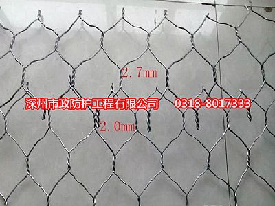 固濱籠綠濱墊的標(biāo)準(zhǔn)特點