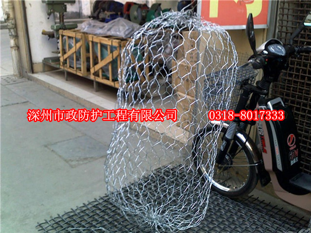 賽克格賓網(wǎng)