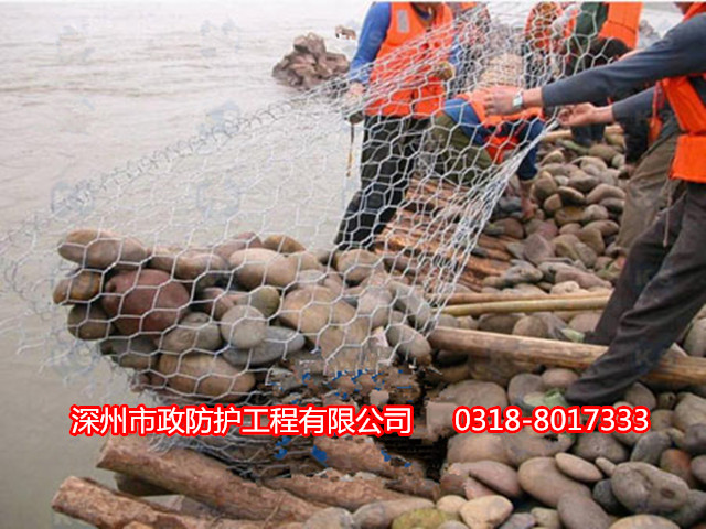 貴州拋石網(wǎng)