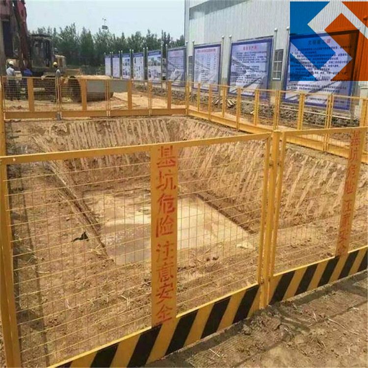 基坑護(hù)欄網(wǎng)
